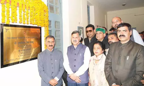2,500 पुस्तकों के साथ राज्य की पहली डिजिटल लाइब्रेरी Bilaspur जिले में खुली 2,500 पुस्तकों के साथ राज्य की पहली डिजिटल लाइब्रेरी Bilaspur जिले में खुली