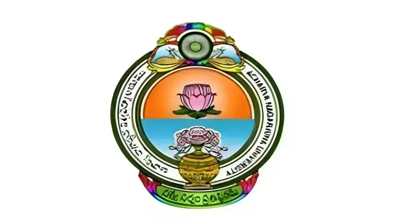 ANU में दूरस्थ शिक्षा के माध्यम से MBA, MCA पाठ्यक्रम ANU में दूरस्थ शिक्षा के माध्यम से MBA, MCA पाठ्यक्रम