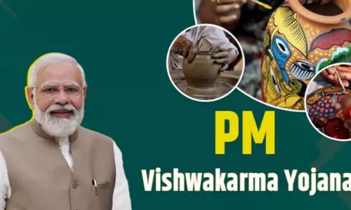 Arunachal  में प्रधानमंत्री विश्वकर्मा योजना पर जागरूकता शिविर का आयोजन