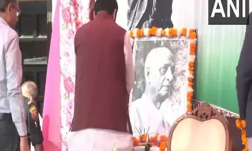 CM Saini ने सरदार वल्लभभाई पटेल को श्रद्धांजलि दी CM Saini ने सरदार वल्लभभाई पटेल को श्रद्धांजलि दी