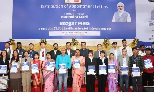 Shillong : रोज़गार मेला में 207 नौकरी के इच्छुक उम्मीदवारों को नियुक्ति पत्र मिले Shillong : रोज़गार मेला में 207 नौकरी के इच्छुक उम्मीदवारों को नियुक्ति पत्र मिले