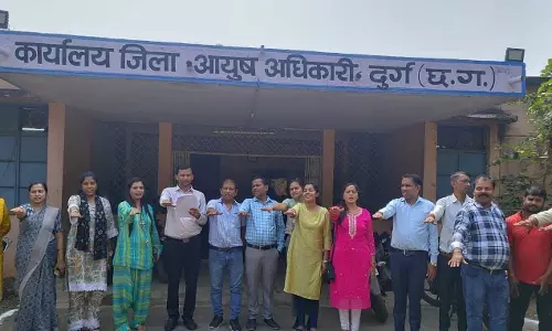 राष्ट्रीय एकता दिवस पर ली गई एकता की शपथ राष्ट्रीय एकता दिवस पर ली गई एकता की शपथ
