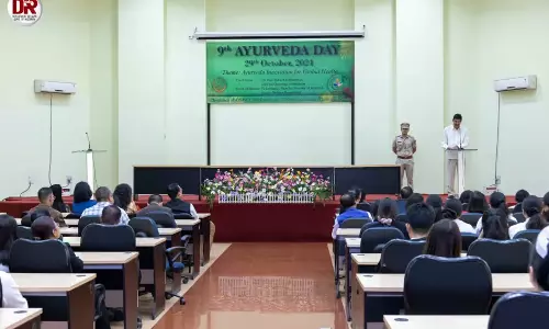 Mizoram के राज्यपाल ने आयुर्वेद को भारत में स्वास्थ्य की आधारशिला बताया Mizoram के राज्यपाल ने आयुर्वेद को भारत में स्वास्थ्य की आधारशिला बताया