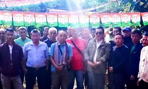 Nagaland Congress: किडिंग गांव में ग्राम समिति का गठन किया Nagaland Congress: किडिंग गांव में ग्राम समिति का गठन किया