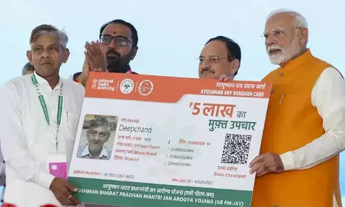 Nagaland : प्रधानमंत्री ने 12,850 करोड़ रुपये की परियोजनाओं का शुभारंभ किया Nagaland : प्रधानमंत्री ने 12,850 करोड़ रुपये की परियोजनाओं का शुभारंभ किया