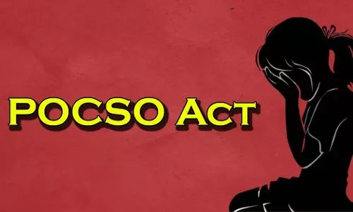 पंजाब: छात्रा को छूने के आरोप में शिक्षक पर POCSO मामला दर्ज पंजाब: छात्रा को छूने के आरोप में शिक्षक पर POCSO मामला दर्ज