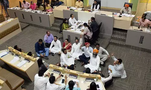 Chandigarh MC ने सरकारी इमारतों के लिए संपत्ति कर छूट समाप्त कर दी Chandigarh MC ने सरकारी इमारतों के लिए संपत्ति कर छूट समाप्त कर दी