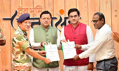 उत्तराखंड सरकार ने ITBP बल्लम के लिए स्थानीय उत्पादों की आपूर्ति के लिए MoU पर हस्ताक्षर किए