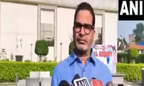 Bihar में बदलाव महत्वपूर्ण है, प्रतीक नहीं: जन सुराज पार्टी प्रमुख प्रशांत किशोर
