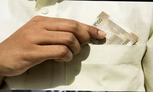 Punjab ने कर्मचारियों, पेंशनभोगियों के लिए 4% डीए बढ़ाया Punjab ने कर्मचारियों, पेंशनभोगियों के लिए 4% डीए बढ़ाया