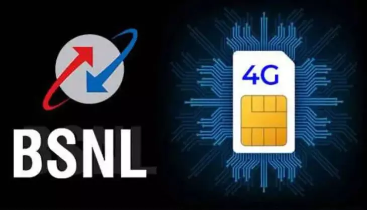 New Delhi: BSNL ने देशभर में 50 हजार से अधिक स्वदेशी 4G साइट तैनात की