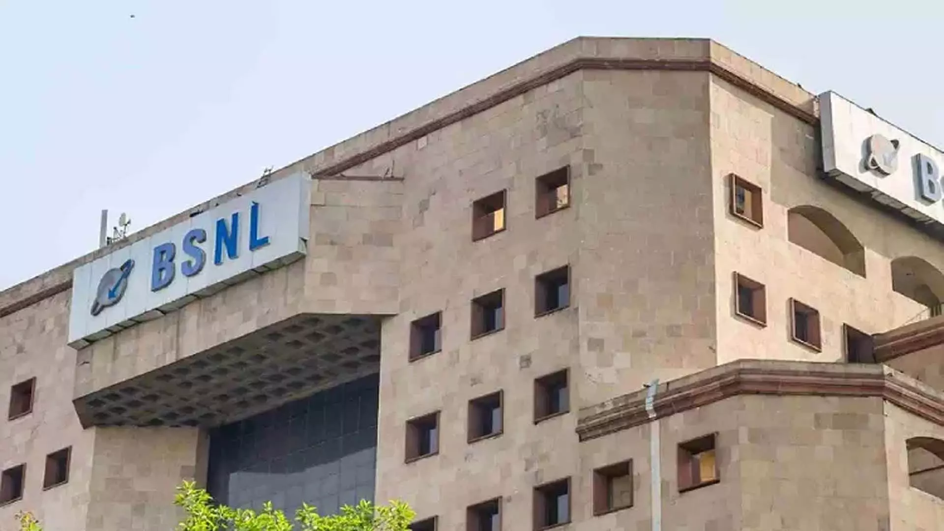 BSNL ने भारत के सबसे दूरदराज के क्षेत्रों में 50,000 से अधिक 4जी साइटें स्थापित कीं