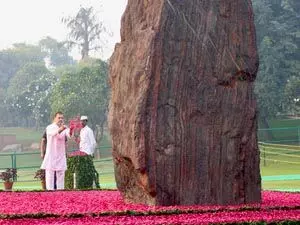 आपका बलिदान हमें करेगा प्रेरित, राहुल गांधी ने इंदिरा गांधी की पुण्यतिथि पर दी श्रद्धांजलि