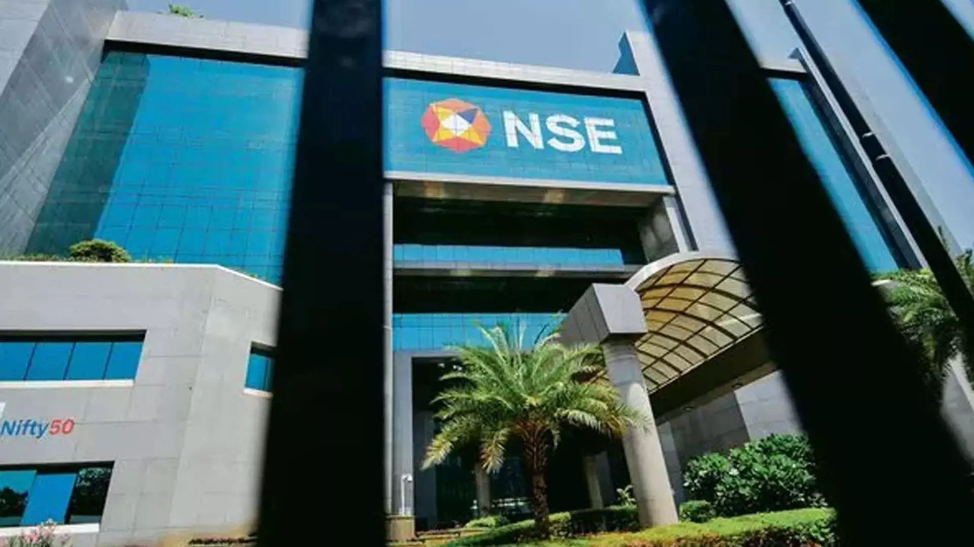 NSE ने कुल 20 करोड़ ग्राहक खातों का आंकड़ा पार किया