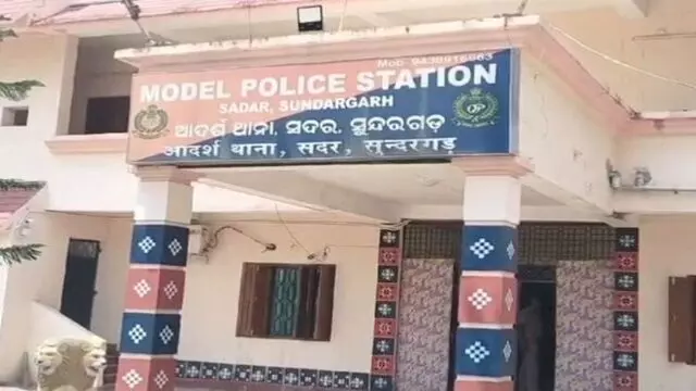 सामूहिक झड़प में 5 लोगों की मौत के मामले में Police ने 5 लोगों को हिरासत में लिया