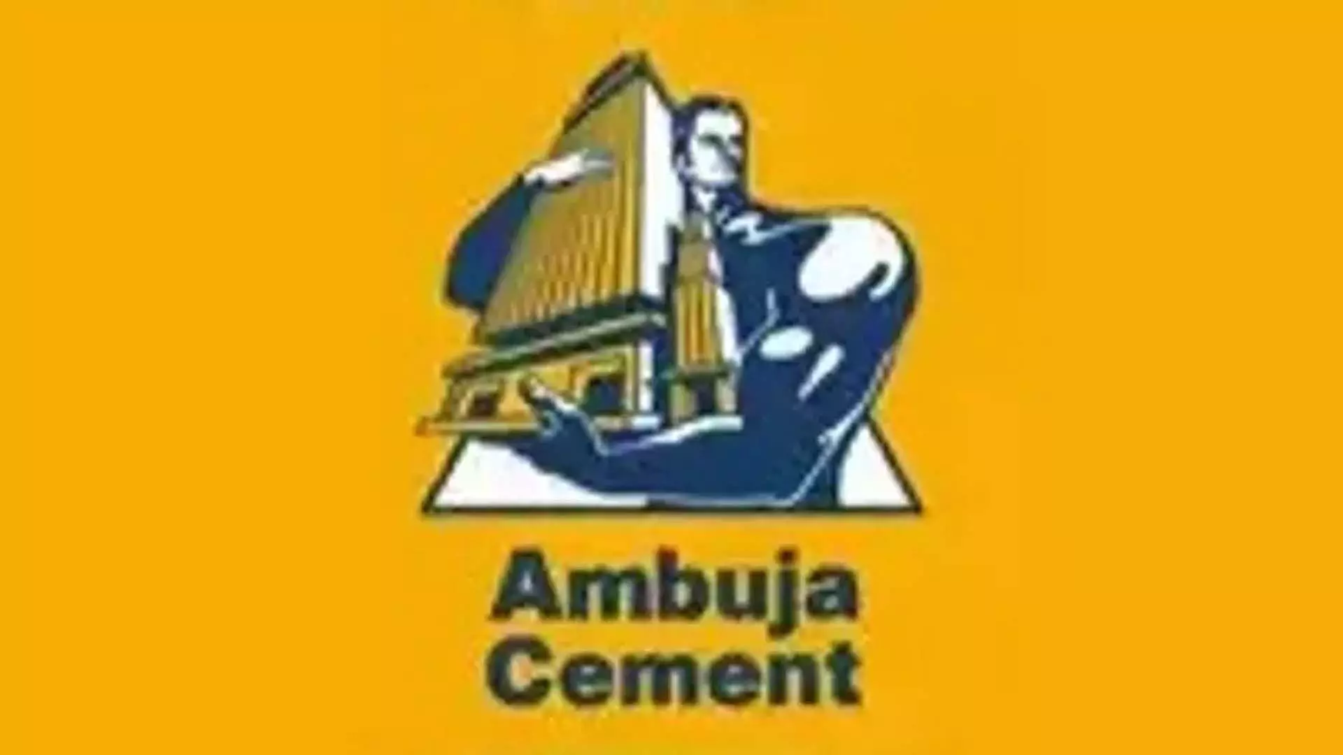 Ambuja Cements ने पिछले 5 वर्षों में Q2 सीरीज में सबसे अधिक वॉल्यूम दिया