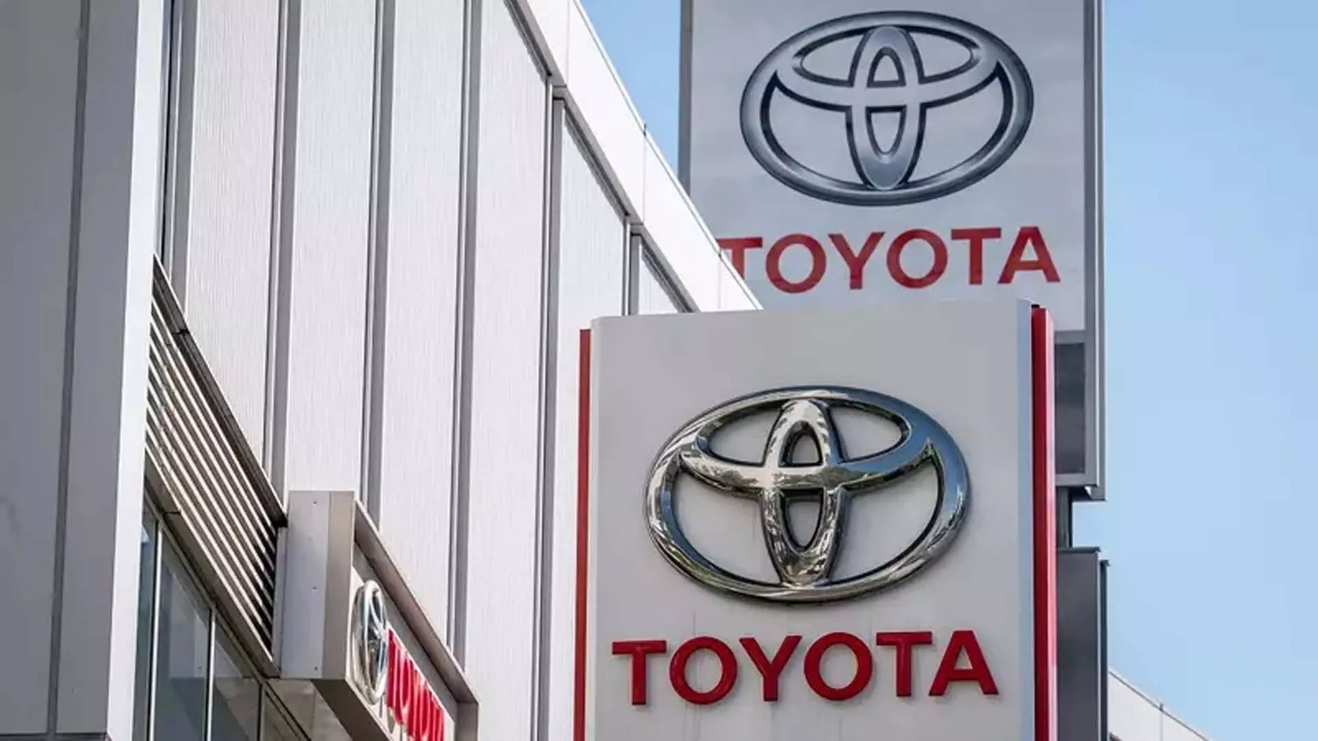 Toyota, NTT एआई प्लेटफॉर्म बनाने हेतु 3.3 बिलियन डॉलर का निवेश करेंगे