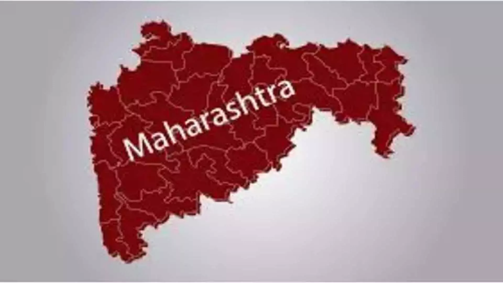 Maharashtra में भाजपा के भ्रष्टाचार को उजागर करने की कीमत शीर्ष पुलिस अधिकारी को चुकानी पड़ रही है