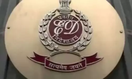 ED ने सूर्या फार्मास्यूटिकल्स की संपत्तियां एसबीआई कंसोर्टियम को लौटाईं