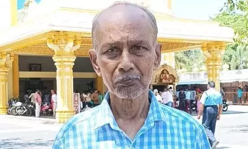 Assam: समाचार पत्र हॉकर का 77 वर्ष की आयु में निधन Assam: समाचार पत्र हॉकर का 77 वर्ष की आयु में निधन