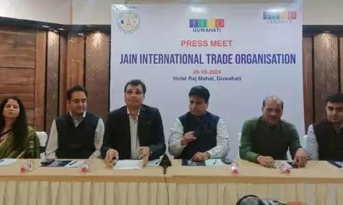 Guwahati Chapter ने स्थापना समारोह आयोजित किया