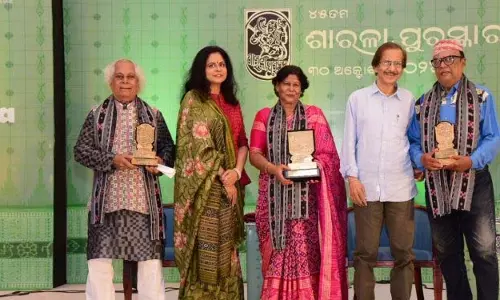 लेखिका सरोजिनी साहू को सरला पुरस्कार मिला लेखिका सरोजिनी साहू को सरला पुरस्कार मिला