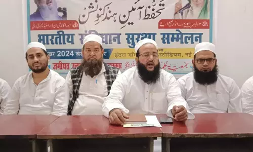 Muzaffarnaga: दिल्ली में आयोजित संविधान सुरक्षा सम्मेलन में पहुंचेंगे हजारों लोग