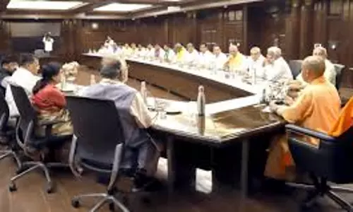 Lucknow: सुरक्षा, सुविधा और सुव्यवस्था का वैश्विक मानक बनेगा प्रयागराज महाकुंभ: मुख्यमंत्री Lucknow: सुरक्षा, सुविधा और सुव्यवस्था का वैश्विक मानक बनेगा प्रयागराज महाकुंभ: मुख्यमंत्री