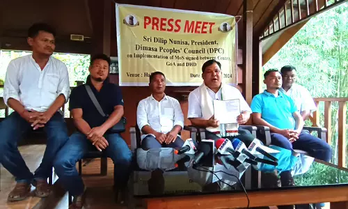 Assam : डिमासा पीपुल्स काउंसिल के पूर्व DHD प्रमुख अध्यक्ष दिलीप नुनिसा सभी आरोपों से बरी Assam : डिमासा पीपुल्स काउंसिल के पूर्व DHD प्रमुख अध्यक्ष दिलीप नुनिसा सभी आरोपों से बरी