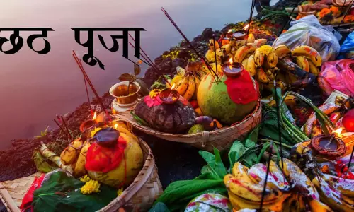 Assam : सोनितपुर जिले में छठ पूजा की तैयारी बैठक आयोजित Assam : सोनितपुर जिले में छठ पूजा की तैयारी बैठक आयोजित