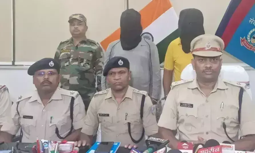 Ranchi: दो युवक 3.64 ग्राम ब्राउन शुगर के साथ गिरफ्तार