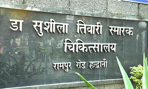 Nainital: सुशीला तिवारी अस्पताल के एनेस्थीसिया विभाग में सबकुछ ठीक नहीं