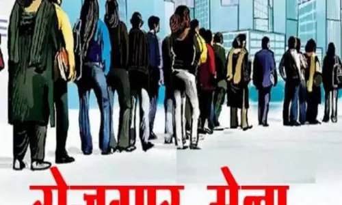 Hisar: राजकीय औद्योगिक प्रशिक्षण संस्थान में रोजगार मेला आयोजित हुआ Hisar: राजकीय औद्योगिक प्रशिक्षण संस्थान में रोजगार मेला आयोजित हुआ