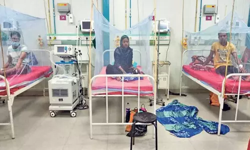 Muzaffarpur: सदर अस्पताल में डेंगू जांच की मशीन बिगड़ी Muzaffarpur: सदर अस्पताल में डेंगू जांच की मशीन बिगड़ी