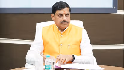 Bhopal: विभिन्न विभागों के 11 अधिकारी-कर्मचारियों को निलंबित करने के निर्देश Bhopal: विभिन्न विभागों के 11 अधिकारी-कर्मचारियों को निलंबित करने के निर्देश