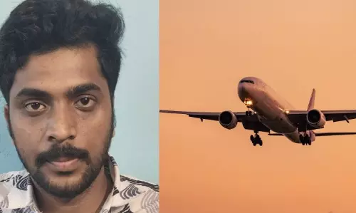 KERALA : अबू धाबी जाने वाली एयर अरेबिया की फ्लाइट में बम होने की अफवाह फैलाने के आरोप KERALA : अबू धाबी जाने वाली एयर अरेबिया की फ्लाइट में बम होने की अफवाह फैलाने के आरोप