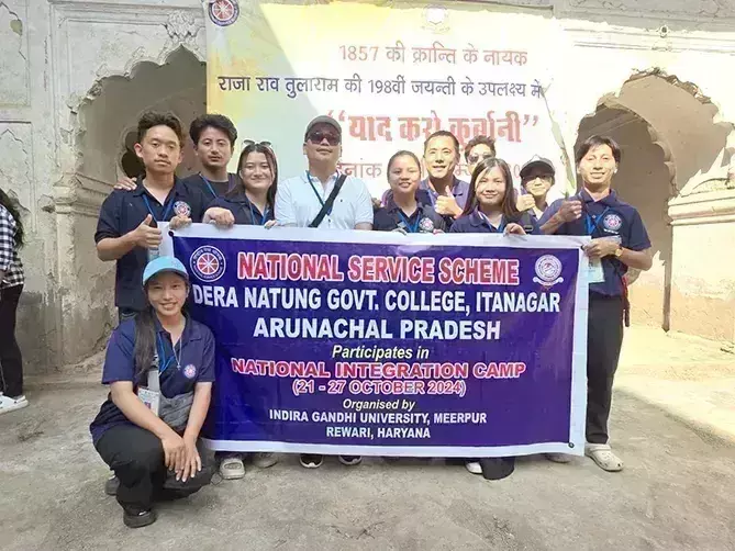 DNGC की NIC इकाई ने हरियाणा में एनआईसी में भाग लिया DNGC की NIC इकाई ने हरियाणा में एनआईसी में भाग लिया