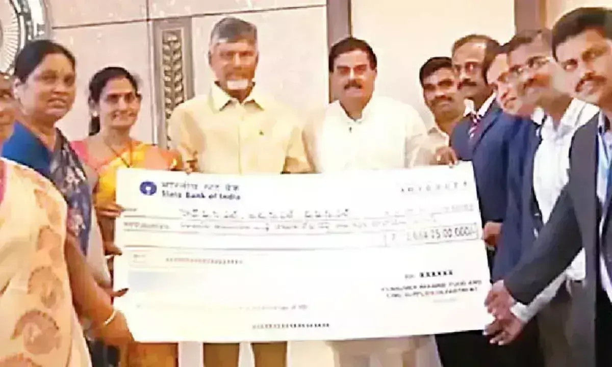 CM नायडू आज दीपम योजना लॉन्च करेंगे CM नायडू आज दीपम योजना लॉन्च करेंगे