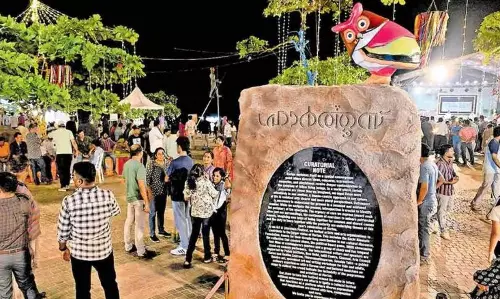 KERALA :  कोझिकोड में जीवंत सांस्कृतिक उत्साह जगाने के लिए तैयार