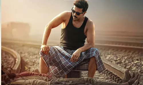 Ram Charan की गेम चेंजर... अभी-अभी टीजर रिलीज Ram Charan की गेम चेंजर... अभी-अभी टीजर रिलीज