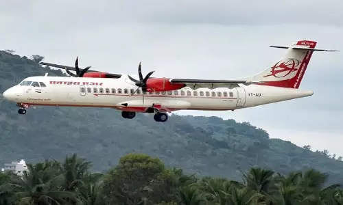 दरिमा एयरपोर्ट में अब कई उड़ानें शुरू