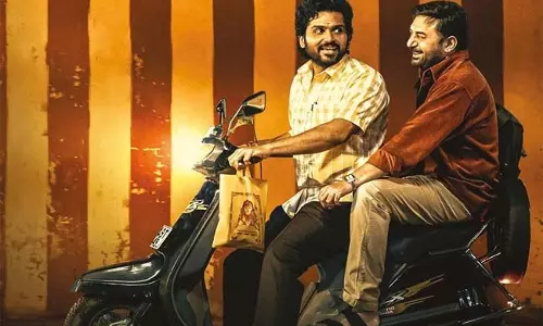OTT Review: सत्यम सुंदरम इस समय स्ट्रीमिंग में से एक OTT Review: सत्यम सुंदरम इस समय स्ट्रीमिंग में से एक