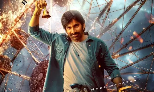 Ravi Teja का मास जतारा.. वो सुपरहिट जोड़ी रिपीट Ravi Teja का मास जतारा.. वो सुपरहिट जोड़ी रिपीट
