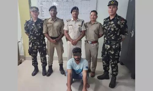 Arunachal पुलिस ने असम के बारपेटा में कथित क्रिप्टो घोटालेबाज को गिरफ्तार