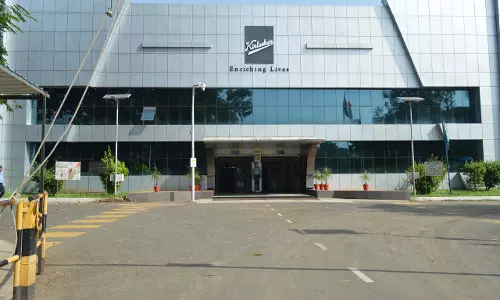 Kirloskar Brothers Q2 नतीजे: लाभ में सालाना आधार पर 89.68% की वृद्धि