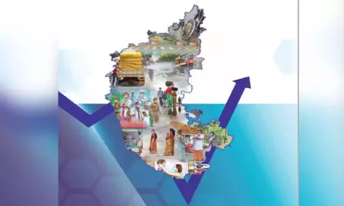 Karnataka: राज्य ने 2024-25 के लिए राजकोषीय प्रदर्शन में उत्कृष्ट प्रदर्शन किया Karnataka: राज्य ने 2024-25 के लिए राजकोषीय प्रदर्शन में उत्कृष्ट प्रदर्शन किया