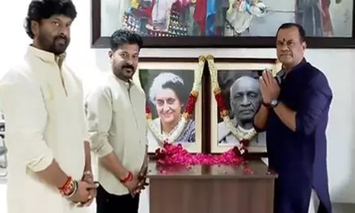 CM Revanth Reddy ने पूर्व पीएम इंदिरा गांधी, सरदार वल्लभभाई पटेल को श्रद्धांजलि दी CM Revanth Reddy ने पूर्व पीएम इंदिरा गांधी, सरदार वल्लभभाई पटेल को श्रद्धांजलि दी