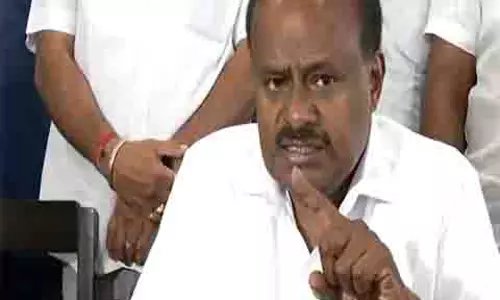 केंद्रीय मंत्री HD कुमारस्वामी ने शक्ति योजना की समीक्षा को लेकर उपमुख्यमंत्री शिवकुमार की आलोचना की केंद्रीय मंत्री HD कुमारस्वामी ने शक्ति योजना की समीक्षा को लेकर उपमुख्यमंत्री शिवकुमार की आलोचना की