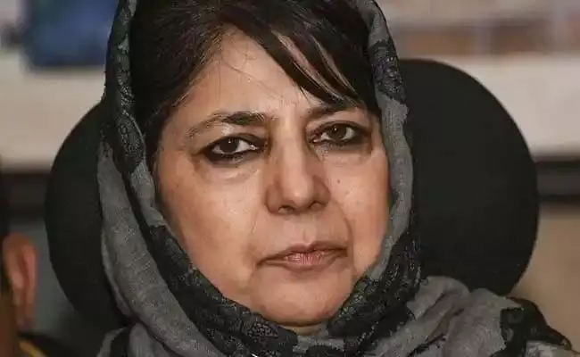 31 अक्टूबर जम्मू-कश्मीर के लोगों के लिए ‘काला दिवस’: Mehbooba, others