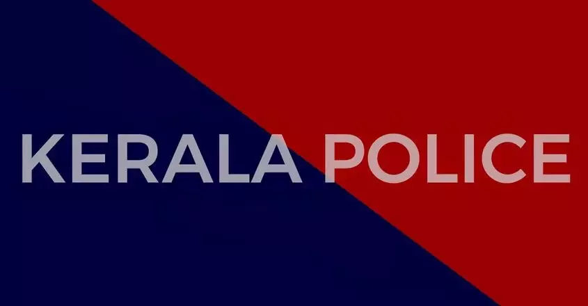 KERALA : वायनाड लोकसभा उपचुनाव से पहले छापेमारी पुलिस ने 16 लाख रुपये और ड्रग्स जब्त